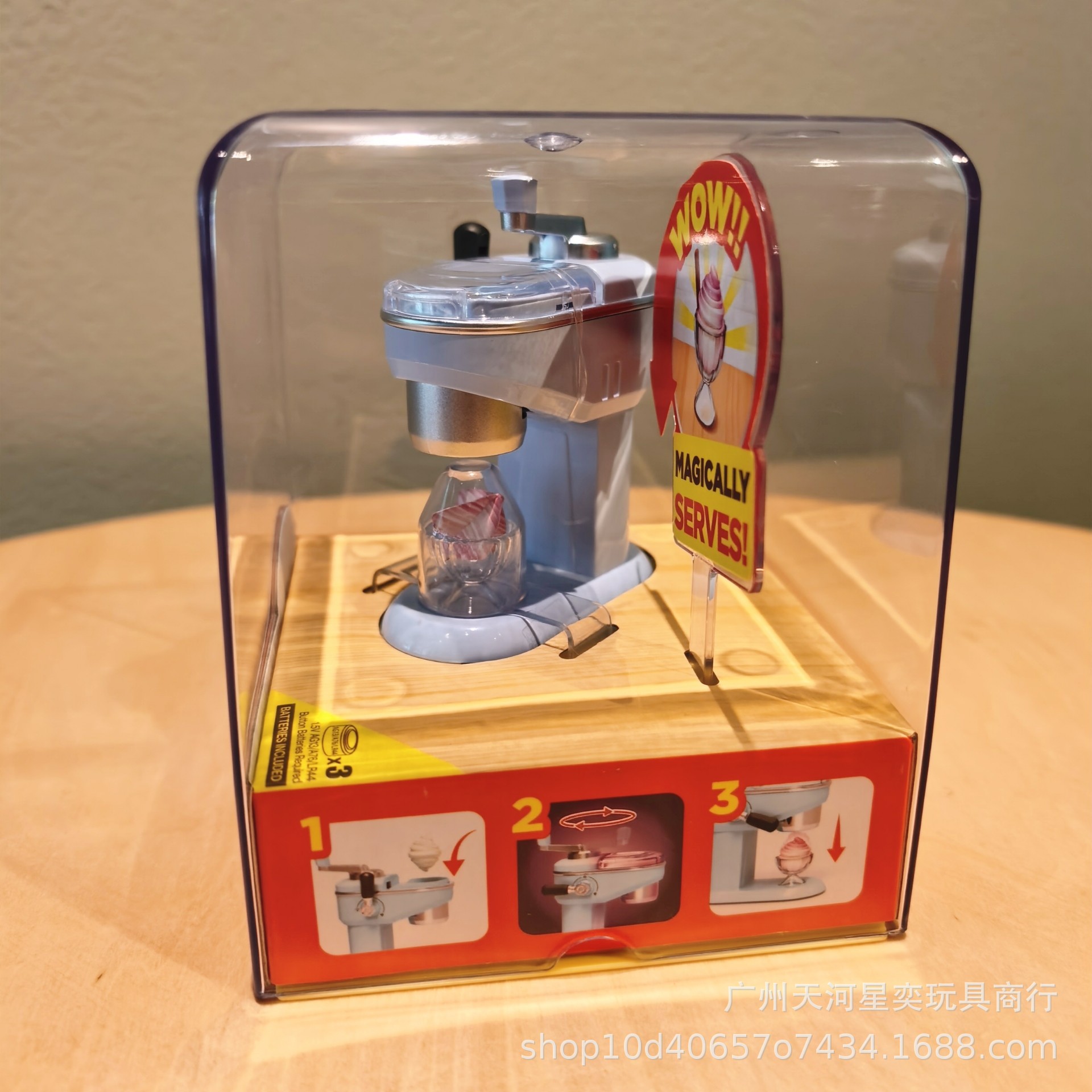 Kitchen Appliances To Gift - ชุดของเล่นครัวมินิแบรนด์ส์ แมจิกคุก ของเล่นทำไอศกรีมเสมือนจริง ของเล่นเครื่องใช้ไฟฟ้าจำลอง สำหรับเด็กชายและเด็กหญิง เป็นของขวัญ