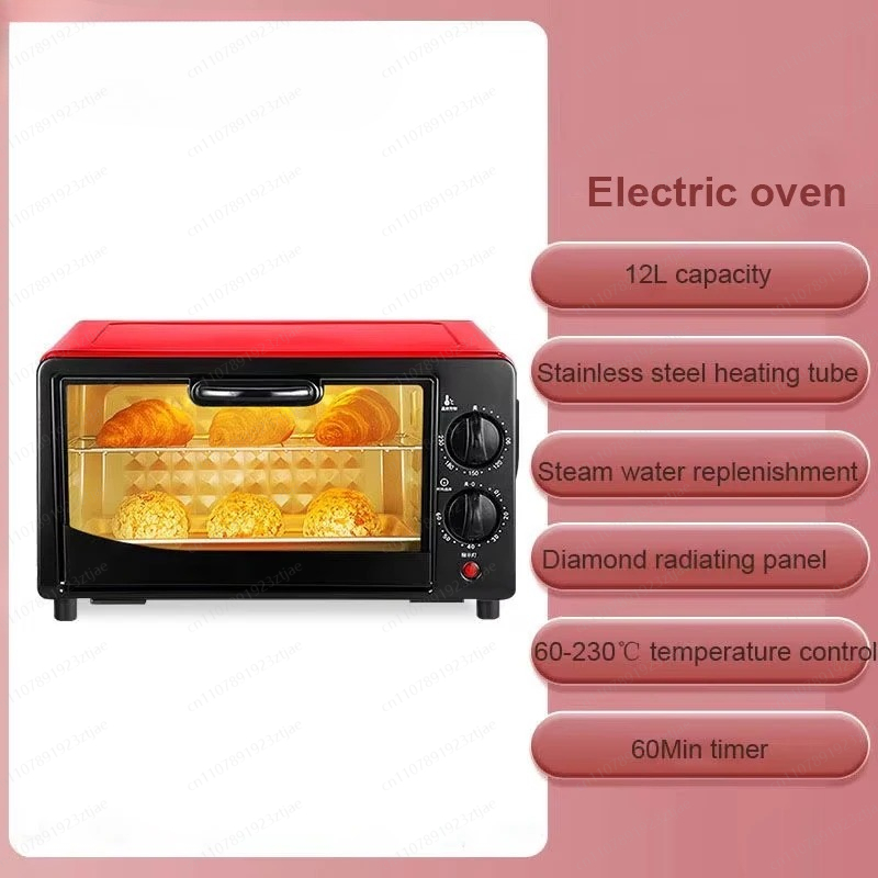 12L เตาอบไฟฟ้าอเนกประสงค์ในครั - Kitchen Appliances B&Q บทวิจารณ์และราคา