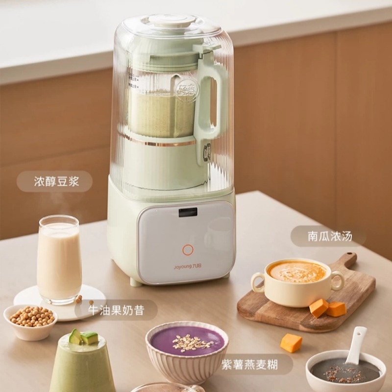 เครื่องทำนมถั่วเหลืองอัตโนมัติ - Kitchen Appliances Design บทวิจารณ์และราคา