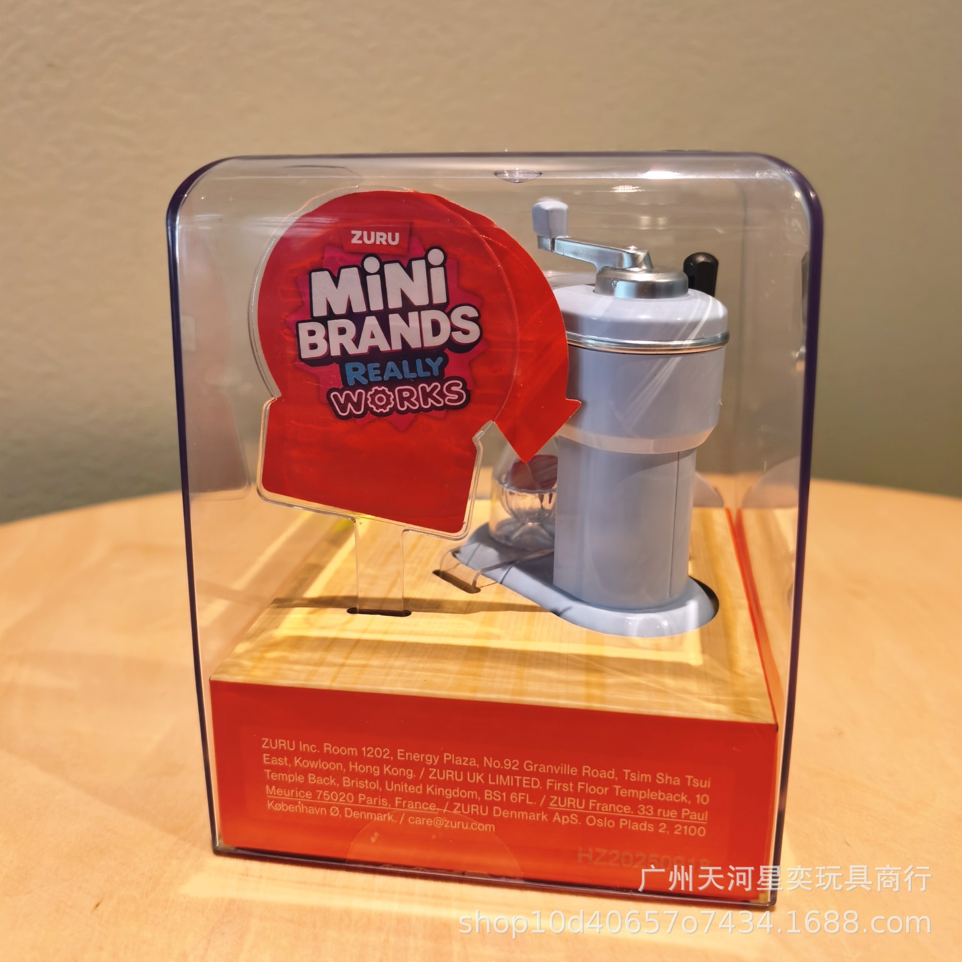 ชุดของเล่นครัวมินิแบรนด์ส์ แมจ - Kitchen Appliances To Gift บทวิจารณ์และราคา