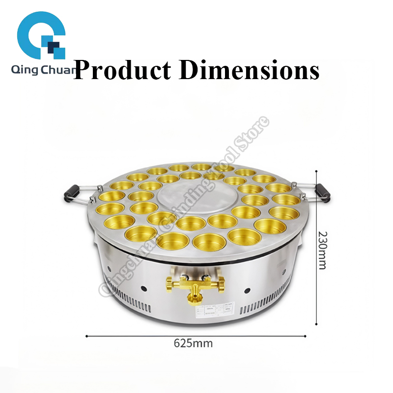 เครื่องทำขนมถั่วแดง 32 หลุม แบ - Kitchen Appliances Usa บทวิจารณ์และราคา