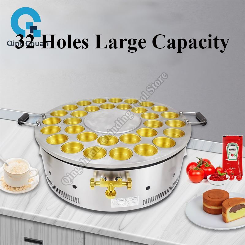เครื่องทำขนมถั่วแดง 32 หลุม แบ - Kitchen Appliances Usa บทวิจารณ์และราคา
