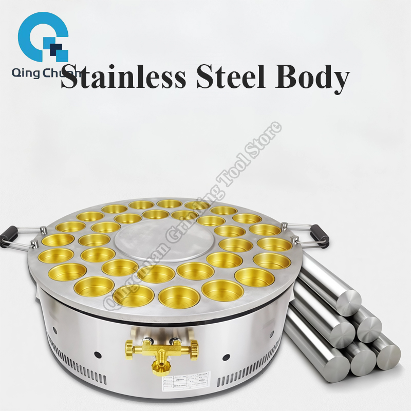 เครื่องทำขนมถั่วแดง 32 หลุม แบ - Kitchen Appliances Usa บทวิจารณ์และราคา