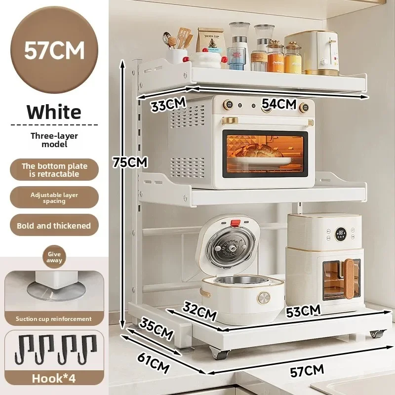 ชั้นวางของในครัวสำหรับไมโครเวฟ - Kitchen Appliances Oven บทวิจารณ์และราคา