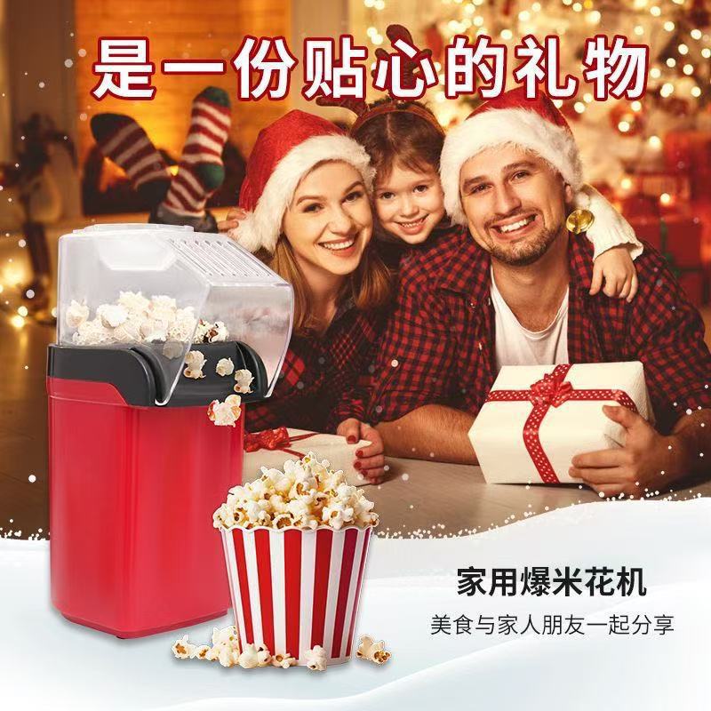 เครื่องทำป๊อปคอร์นลมร้อนอัตโนม - Air Popcorn Maker บทวิจารณ์และราคา