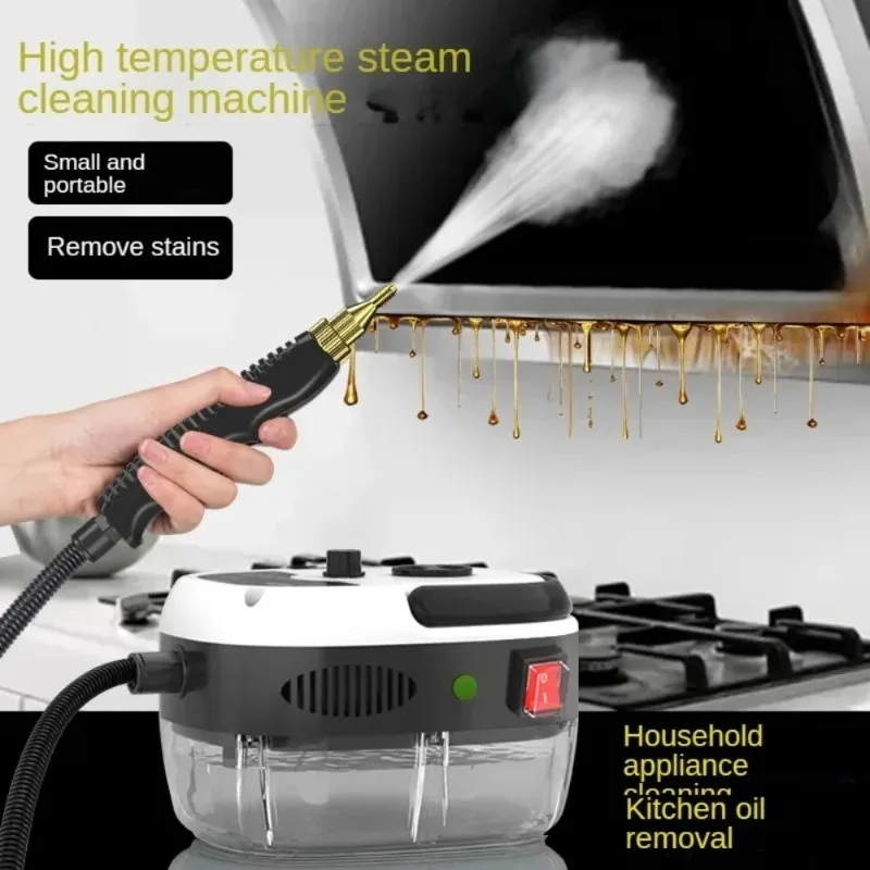 เครื่องอบไอน้ํา 1500W เครื่องด - Kitchen Appliances Usa บทวิจารณ์และราคา