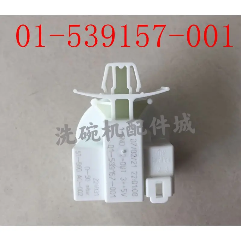 HOBART เครื่องส่งสัญญาณแรงดันร - Kitchen Appliances Hobart บทวิจารณ์และราคา